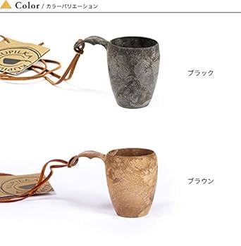 クピルカ　セット クピルカ セット（アウトドア、釣り、旅行用品）のおすすめ人気